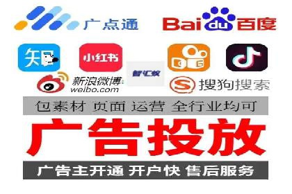 抖音信息流代理：揭秘流量变现新途径