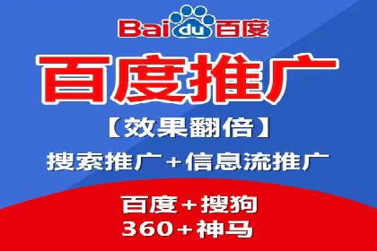 抖音信息流代理案例分享：成功打造热门话题