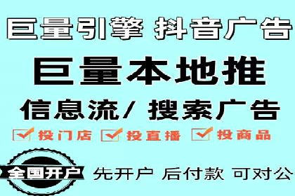 Sem优化公司实战：优化效果显著提升